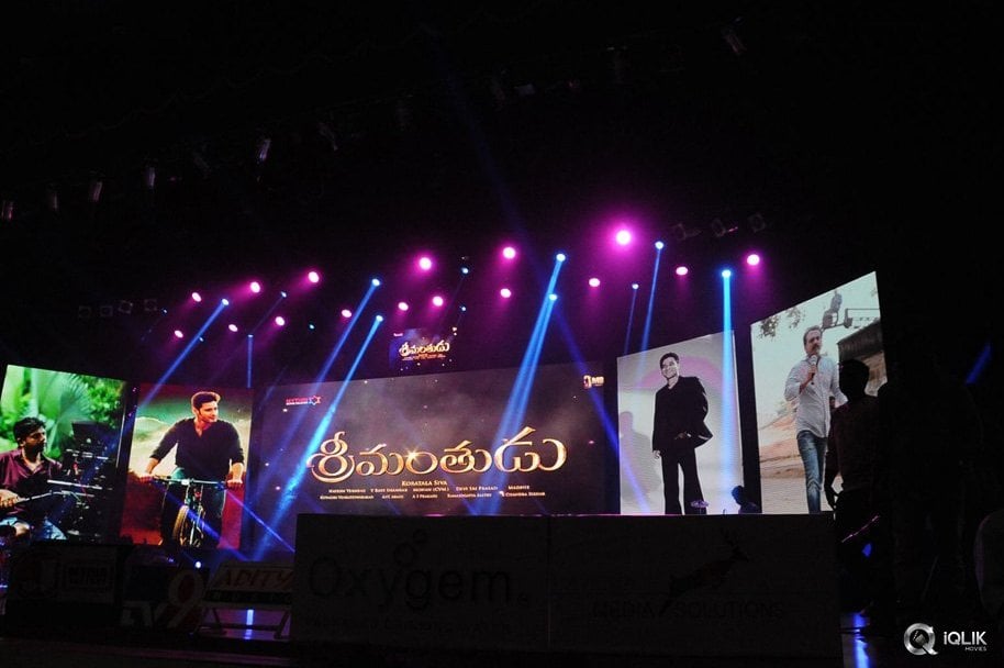 Srimanthudu-Movie-Audio-Launch